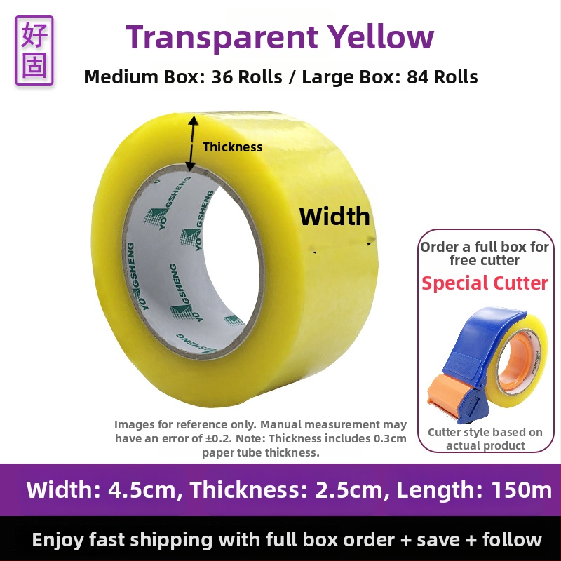 Prozirna pakirajuća traka s vodom baziranim ljepilom za strojno zatvaranje i logističko pakiranje, BOPP film, 50 μm, površina za pisanje