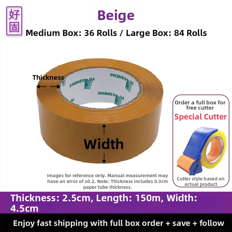 Prozirna pakirajuća traka s vodom baziranim ljepilom za strojno zatvaranje i logističko pakiranje, BOPP film, 50 μm, površina za pisanje