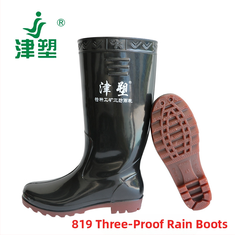 Cizme de ploaie pentru bărbați din PVC, înalte, toc mic 1–3 cm, căptușeală din țesătură, talpă din plastic