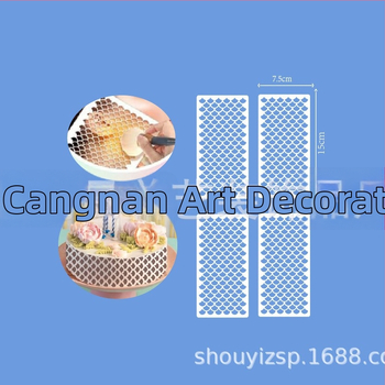 Set od 3 šablona za ljuske sirene, PET, ručno izrađeno, modern minimalistički stil