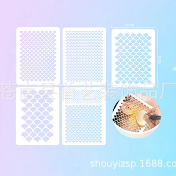 Set od 3 šablona za ljuske sirene, PET, ručno izrađeno, modern minimalistički stil