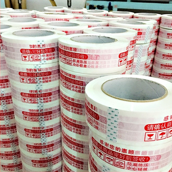 Omotna traka s upozoravajućim logom; debljina filma 28 μm; ljepilo PSA; rezanje nožem; za zatvaranje i pakiranje.