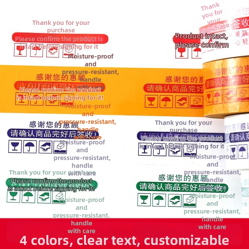 Omotna traka s upozoravajućim logom; debljina filma 28 μm; ljepilo PSA; rezanje nožem; za zatvaranje i pakiranje.