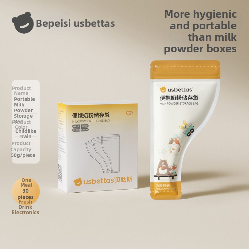 Set mlijeka u prahu s jednokratnim porcijama, kutija-stil, model 1S702, za novorođenčad, kvaliteta hrane