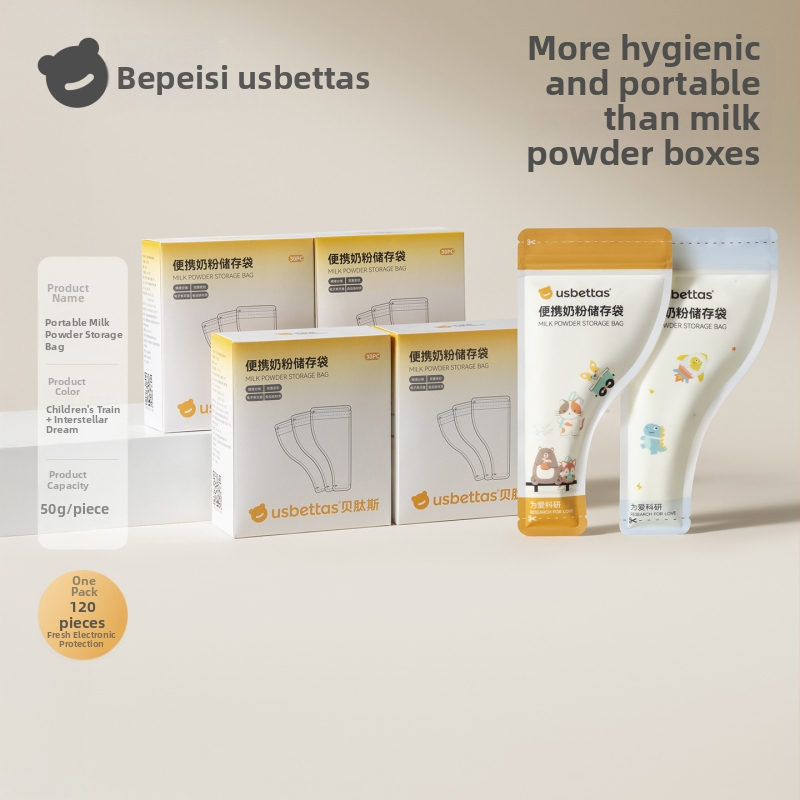 Set mlijeka u prahu s jednokratnim porcijama, kutija-stil, model 1S702, za novorođenčad, kvaliteta hrane