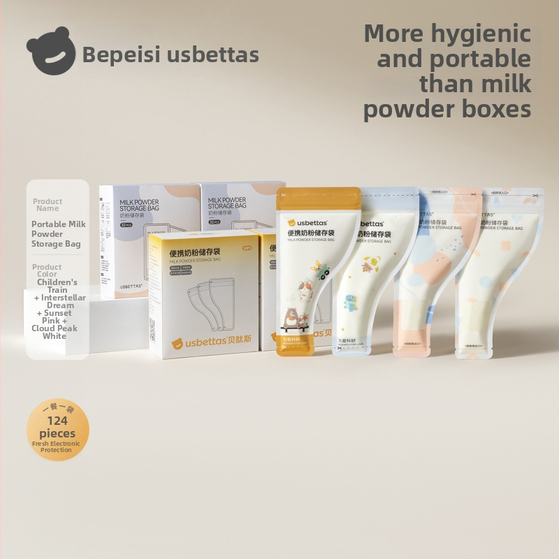 Set mlijeka u prahu s jednokratnim porcijama, kutija-stil, model 1S702, za novorođenčad, kvaliteta hrane