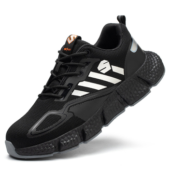 Sigurne radne cipele, niski gornji dio od mreže, plastično-čelični zaštitni prst, protiv probijanja, protiv lomljenja, prozračne