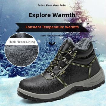 Zimná bezpečnostná pracovná obuv s oceľovou špičkou, proti prepichnutiu a nárazu, odolná hovädzia koža, vysoký vrchný diel, fleecová podšívka