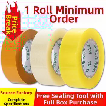 Опаковъчна лента с BOPP филм, 52 μm дебелина, прозрачно лепило, силна адхезия, -20 до 40°C