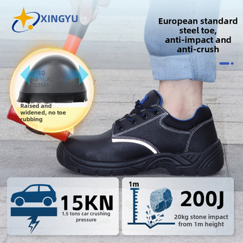 Xingyu radne zaštitne cipele – otporne na probijanje i udar, koža bivola + mreža, niski profila, unisex