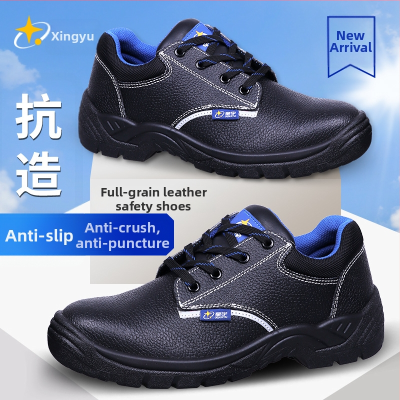 Xingyu radne zaštitne cipele – otporne na probijanje i udar, koža bivola + mreža, niski profila, unisex