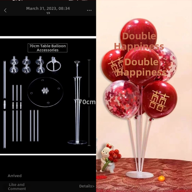 Set dekoracije balonima za svadbu na podnoj stativi