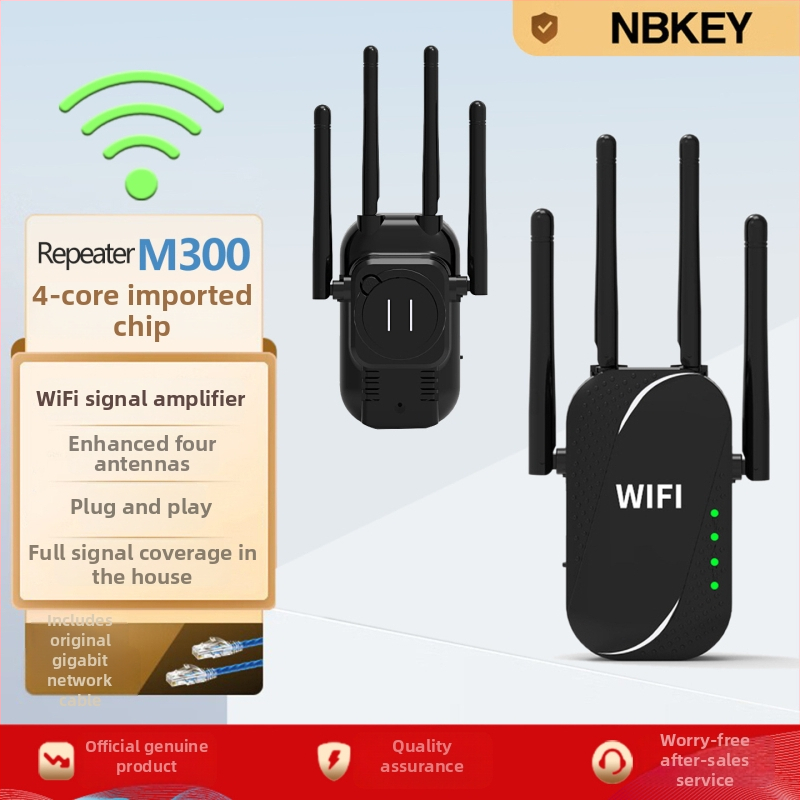 WiFi zosilňovač signálu a rozširovač siete, dvojpásmový, cez stenu, 2.4–5 GHz, 802.11ac, pokrytie 200 m², 300 Mbps, Model M300