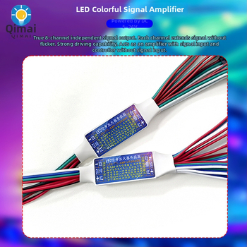 WS2811 pojačalo LED trake – 1–8 kanala, 5–24V, 3P priključak, IP20