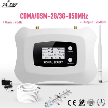 AS-C2 CDMA Amplificator de semnal pentru telefonul mobil, 824-849 MHz, 869-894 MHz, cu antenă Yagi externă, acoperire 100-300 mp