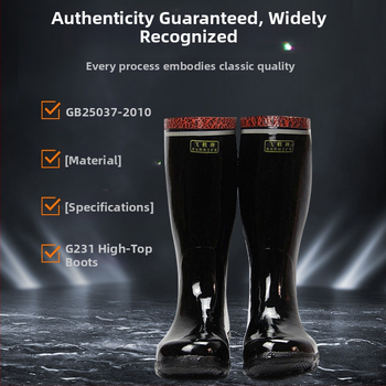 Feihe Visoke industrijsko-rudarske čizme, prirodna guma s pamukom, protuklizne i otporne na habanje, za podzemne ugljene mine (muške)