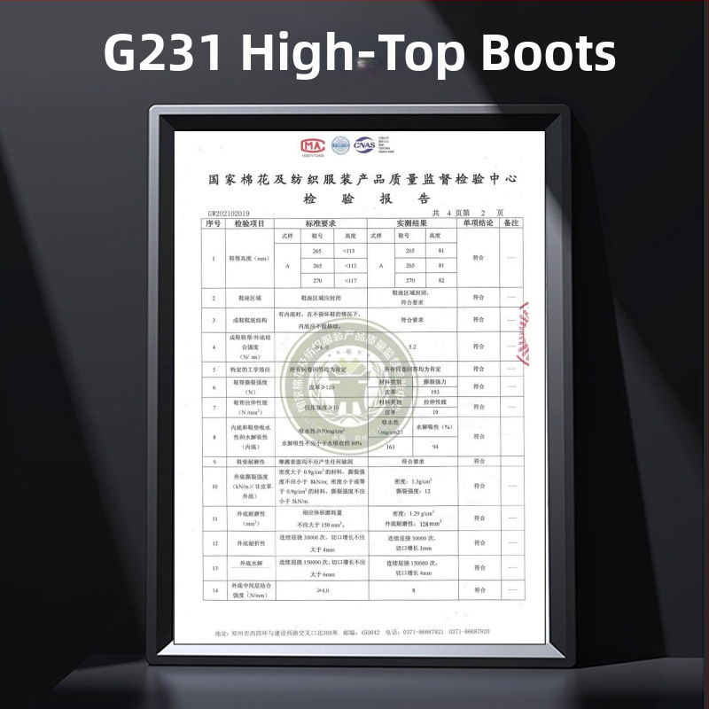 Feihe Visoke industrijsko-rudarske čizme, prirodna guma s pamukom, protuklizne i otporne na habanje, za podzemne ugljene mine (muške)