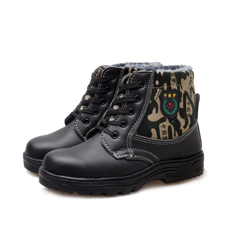 Ghete de lucru anti-șoc și rezistente la perforare, vârf din oțel, înălțime medie, partea superioară din piele