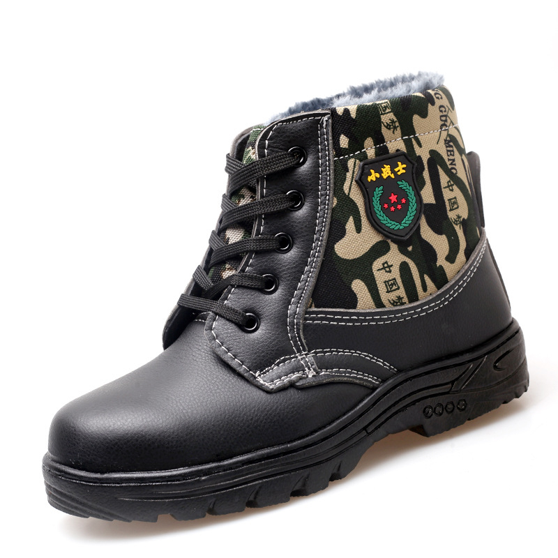 Ghete de lucru anti-șoc și rezistente la perforare, vârf din oțel, înălțime medie, partea superioară din piele