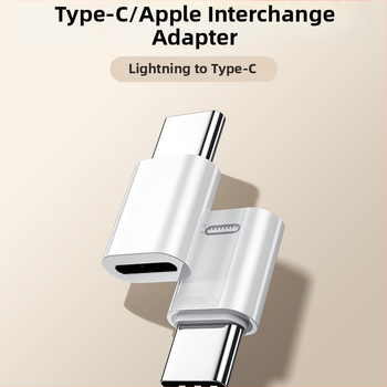 JUPAZIP 222 Lightning–Type-C adapter s kablom za iPhone 15 Pro Max, brzo punjenje