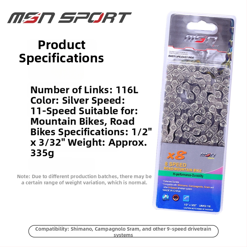 Αλυσίδα ποδηλάτου Misni 005, χάλυβας, συμβατή με ταχύτητες 7/8/9/10/11/21/24/27/30