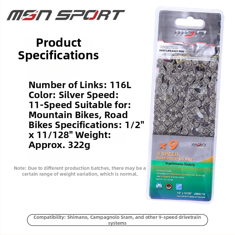 Αλυσίδα ποδηλάτου Misni 005, χάλυβας, συμβατή με ταχύτητες 7/8/9/10/11/21/24/27/30