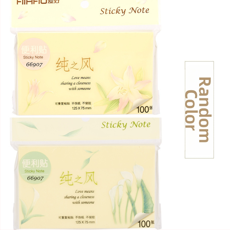 Hobbies lepiace poznámkové zošity, model 66907, lepiace, obal z papiera, 1 vnútorná strana