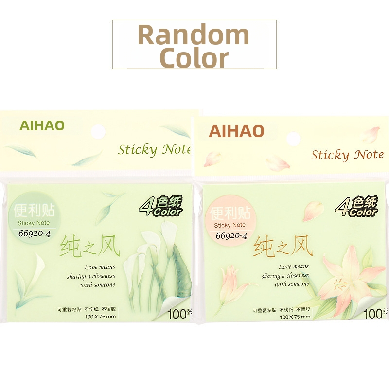 Hobbies lepiace poznámkové zošity, model 66907, lepiace, obal z papiera, 1 vnútorná strana