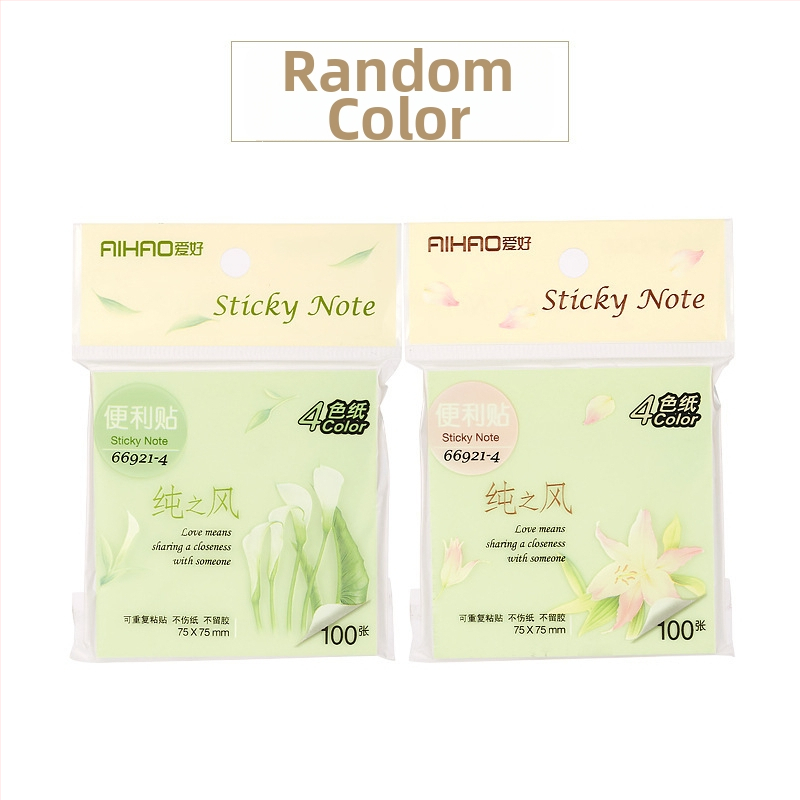 Hobbies lepiace poznámkové zošity, model 66907, lepiace, obal z papiera, 1 vnútorná strana