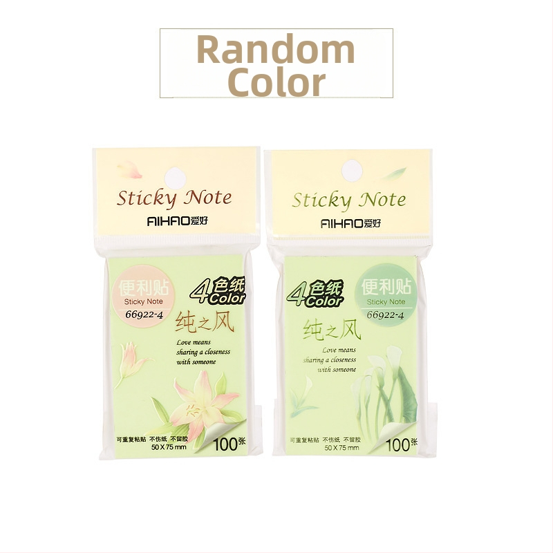 Hobbies lepiace poznámkové zošity, model 66907, lepiace, obal z papiera, 1 vnútorná strana