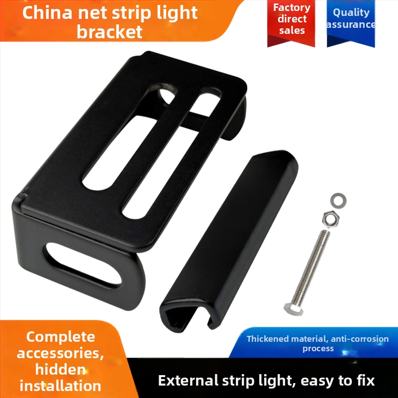 Neviditeľný držiak pre mriežku auta pre pevné inštalácie svetlometov — železný stredný mriežkový držiak, vhodný pre autá a nákladné vozidlá