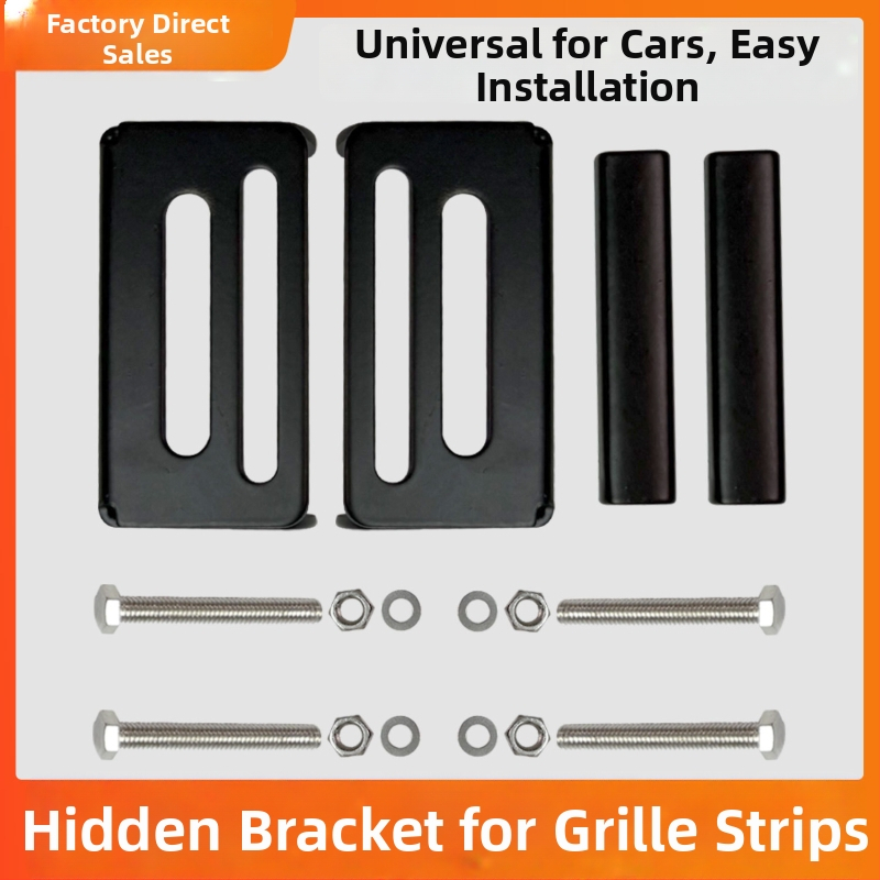 Neviditeľný držiak pre mriežku auta pre pevné inštalácie svetlometov — železný stredný mriežkový držiak, vhodný pre autá a nákladné vozidlá