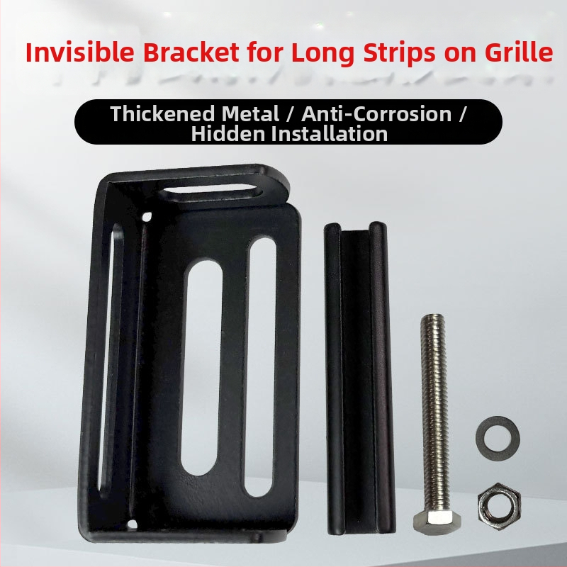 Neviditeľný držiak pre mriežku auta pre pevné inštalácie svetlometov — železný stredný mriežkový držiak, vhodný pre autá a nákladné vozidlá