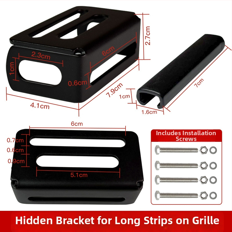 Neviditeľný držiak pre mriežku auta pre pevné inštalácie svetlometov — železný stredný mriežkový držiak, vhodný pre autá a nákladné vozidlá