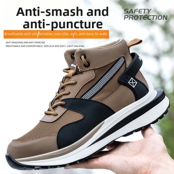 Обувки за защита със Fly-Knit горна част и микрофибърна кожа, стоманен нос, защита от удари и пробив, износоустойчиви за строителна площадка