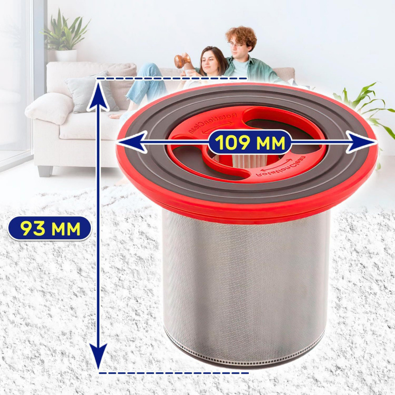 Zamjenski PM2.5 filtar za Bosch Unlimited S7 BKS71 (Model S7), 12040193, kućna upotreba