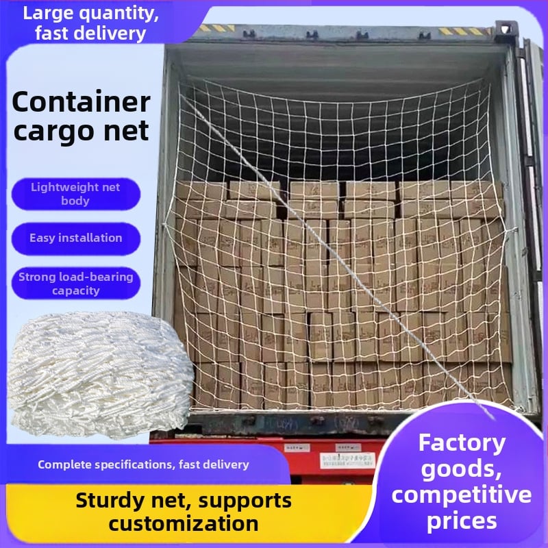 Mreža za ormariće za teret - Posebna mreža za ormariće za teret, isključivo preko granica