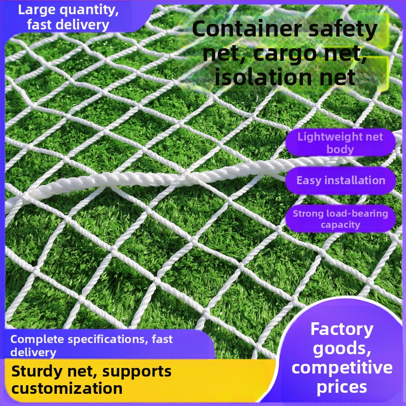 Mreža za ormariće za teret - Posebna mreža za ormariće za teret, isključivo preko granica