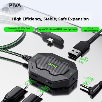 Piva GS3 адаптер за Huawei и Xiaomi, USB-C и Mini USB, 3-в-1 изход за бързо зареждане до 60W, текстилна конструкция
