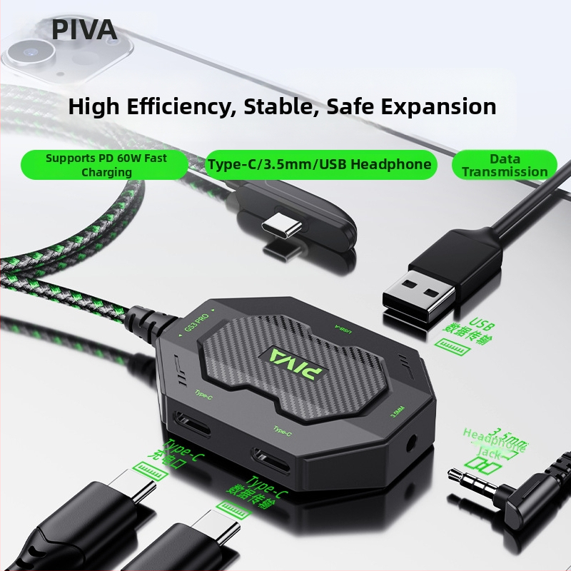 Piva GS3 адаптер за Huawei и Xiaomi, USB-C и Mini USB, 3-в-1 изход за бързо зареждане до 60W, текстилна конструкция
