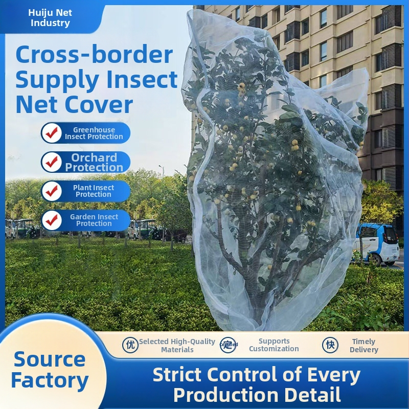 Sieť proti hmyzu z PE, 60 očiek, Huiju, vhodné pre dvor, záhradu a výsadbu