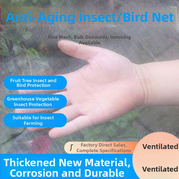 Mreža za staklenik protiv insekata i ptica s gustom mrežom za povrće i voće