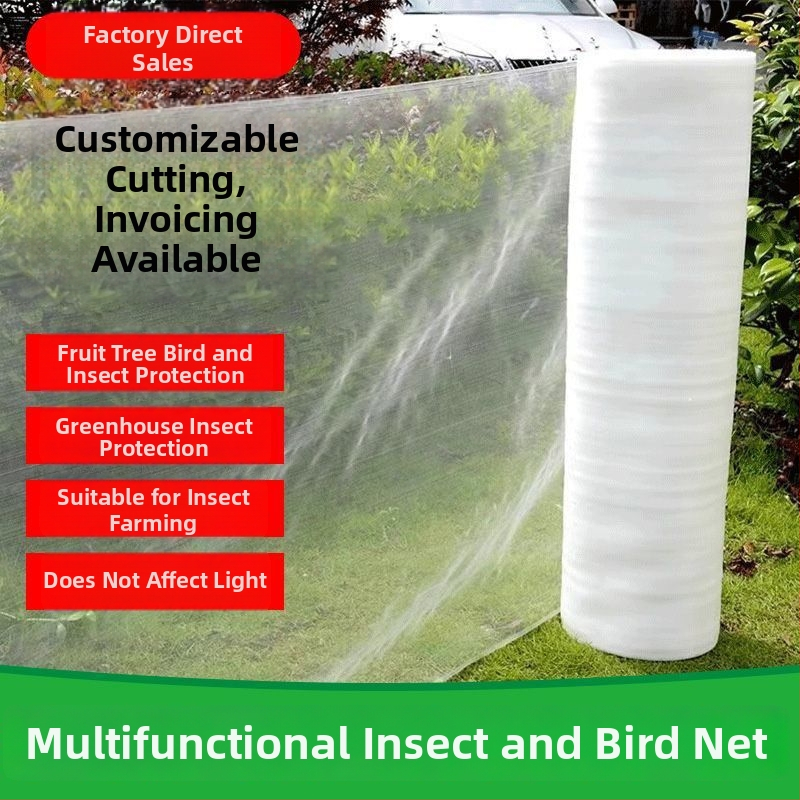 Mreža za staklenik protiv insekata i ptica s gustom mrežom za povrće i voće