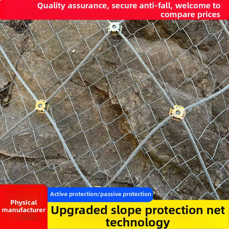 Aktivna zaštitna mreža za padine (Brand: Tuojie; Broj proizvoda: 01; Primjena: Za zaštitu padina; Tip: Zaštitna mreža)