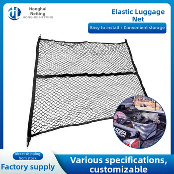 Elastická sieť na batožinu pre pickup, polypropylén + latex, 4 háčiky, prispôsobiteľná, zavesenie