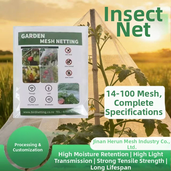 Čvrsta mreža protiv insekata za staklenik, polietilenski materijal, model 002, otvori 14–120, promjer vlakana 10–20, trajanje 3–5 godina