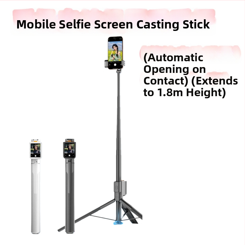 Selfie tyč so zobrazovacím projektorom - Bluetooth diaľkové ovládanie, telo zliatiny, stabilizácia obrazu v tele
