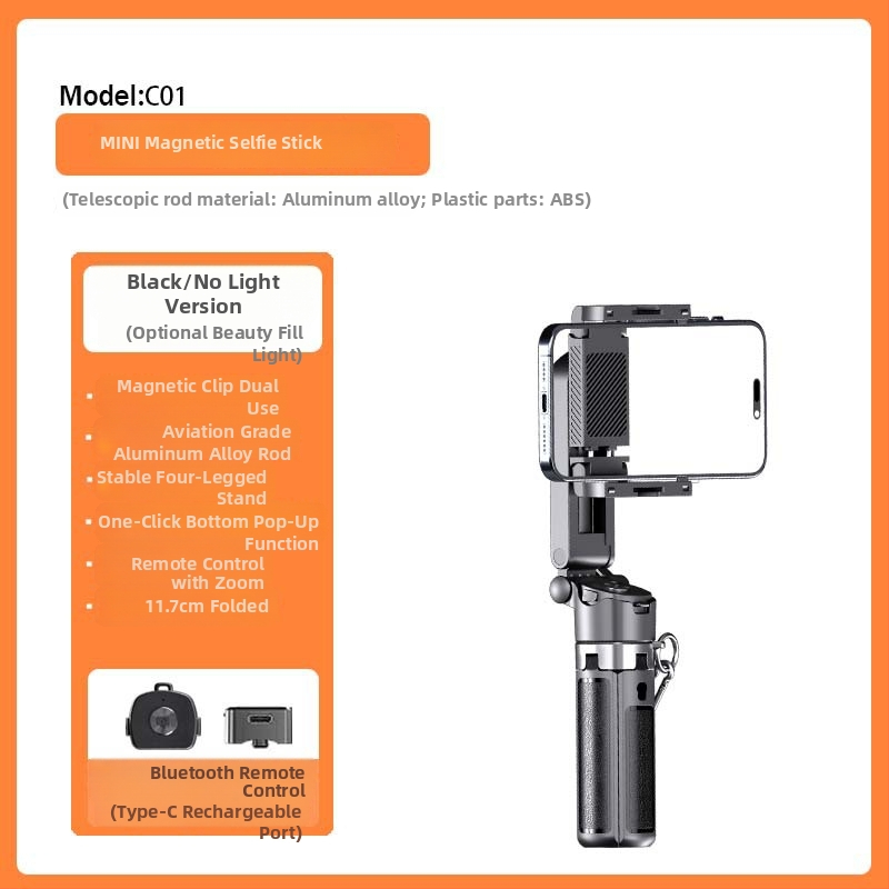 C01 Селфи стика с променлив фокус и четирикрак трипод, алуминиева сплав, Bluetooth дистанционно