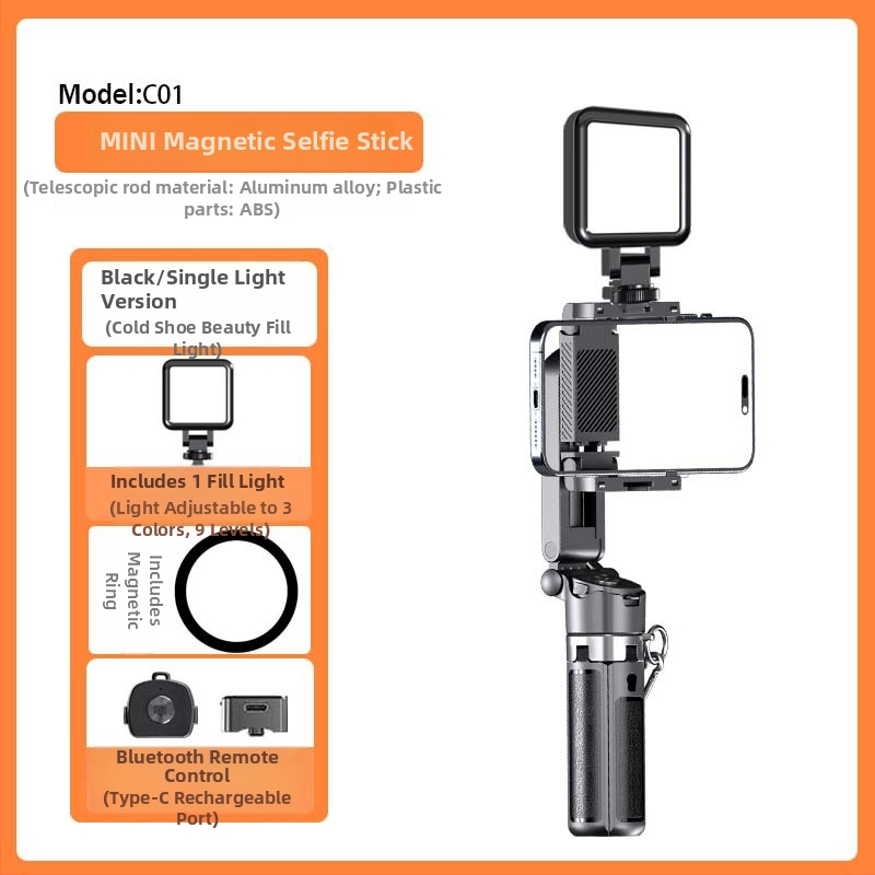 C01 Селфи стика с променлив фокус и четирикрак трипод, алуминиева сплав, Bluetooth дистанционно
