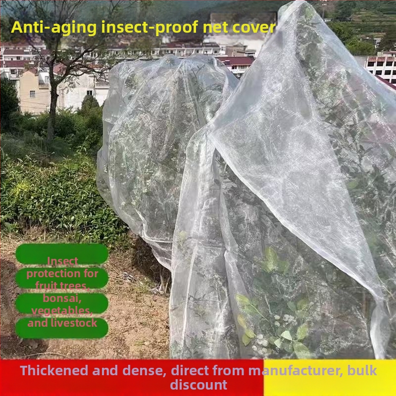 Net za zaštitu voćaka od štetnika – zaštita od ptica i voćnih mušica; Materijal: PE, Model: 296, Otvor: Konzultirati, Promjer pređe: Konzultirati, Radni vijek: Konzultirati